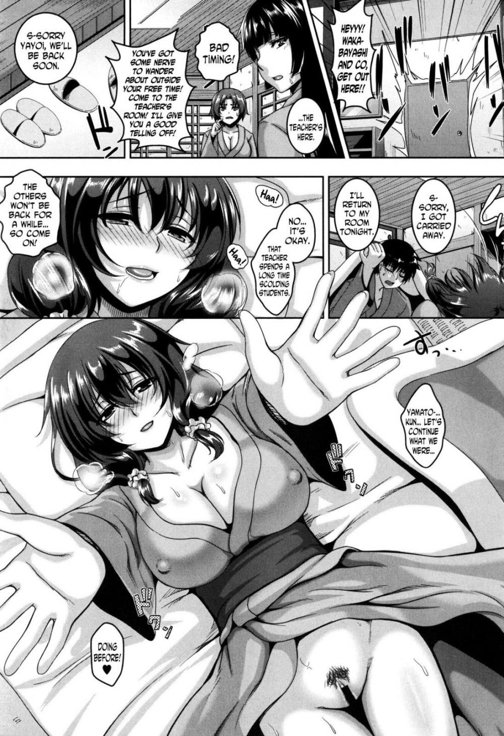 Hentai Manga Comic-Mesuiki ~Hame Trip~-Chapter 9-13